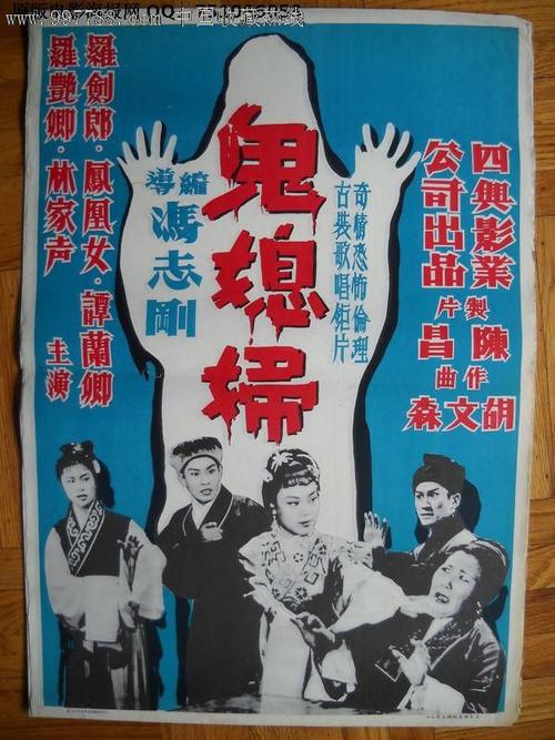 慕尼黑影视学院 Sociological degree
